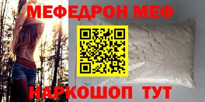 индика Обь