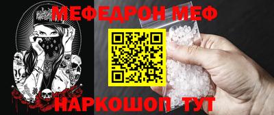 герыч Нягань