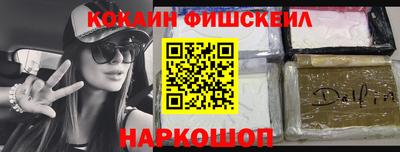 индика Обь