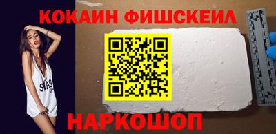 герыч Нягань