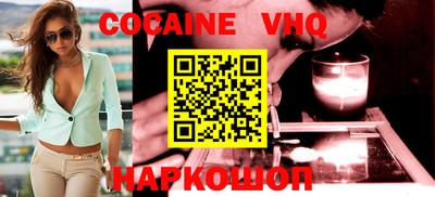 индика Обь