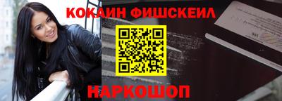 индика Обь