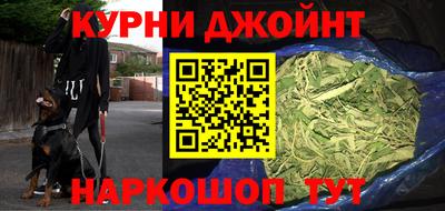 герыч Нягань