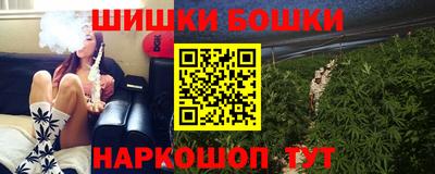 герыч Нягань
