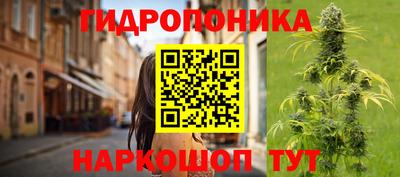 герыч Нягань