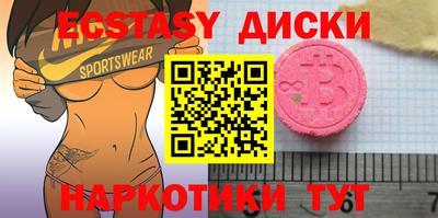 герыч Нягань