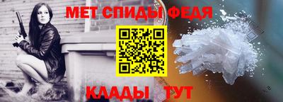 герыч Нягань