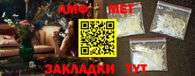 герыч Нягань