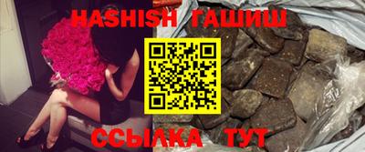 эйфоретик Обнинск