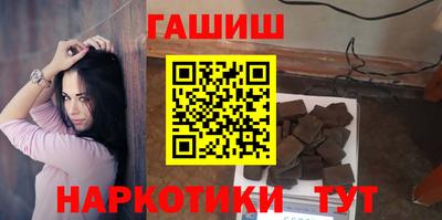 эйфоретик Обнинск