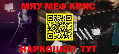 герыч Нягань